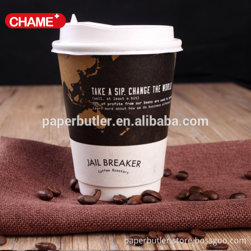 Hot disposable double wall coffee paper cup for drink